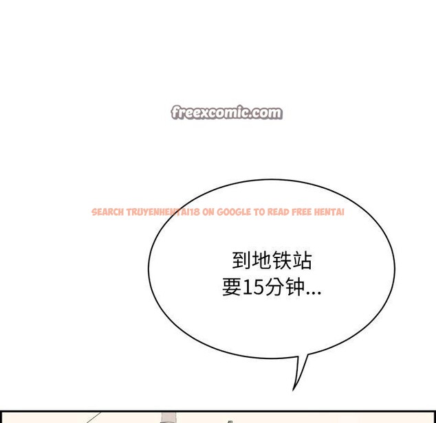 查看漫画再愛我一次 - 第13話 - www.tymanga.com中的3227192图片