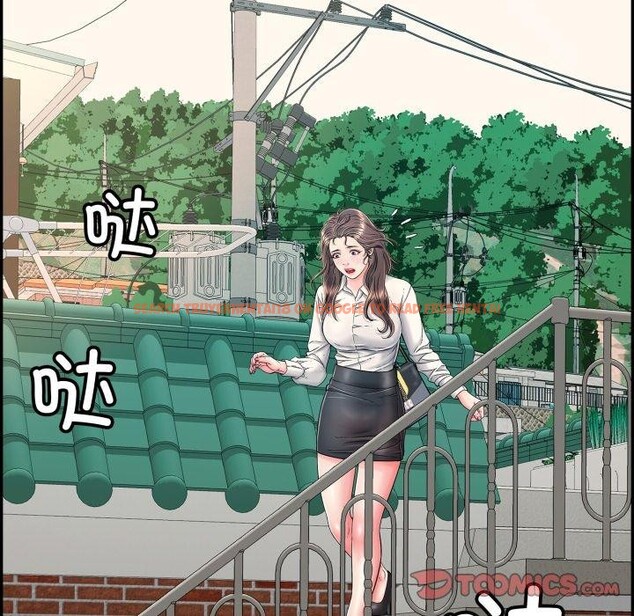 查看漫画再愛我一次 - 第13話 - www.tymanga.com中的3227193图片