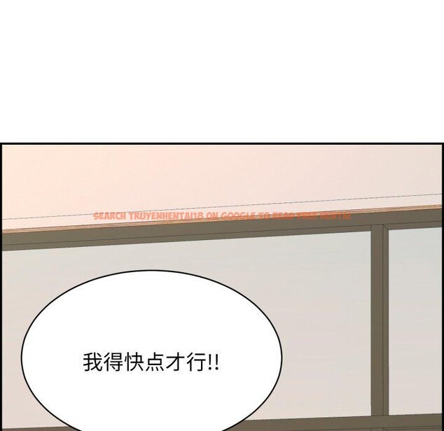 查看漫画再愛我一次 - 第13話 - www.tymanga.com中的3227195图片