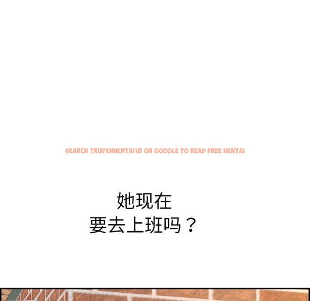 查看漫画再愛我一次 - 第13話 - www.tymanga.com中的3227201图片