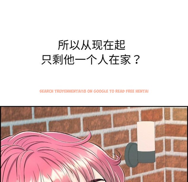 查看漫画再愛我一次 - 第13話 - www.tymanga.com中的3227204图片
