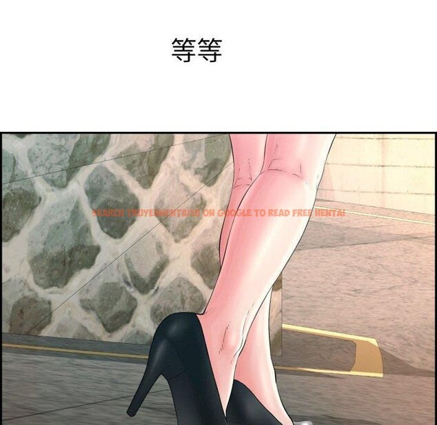 查看漫画再愛我一次 - 第13話 - www.tymanga.com中的3227210图片
