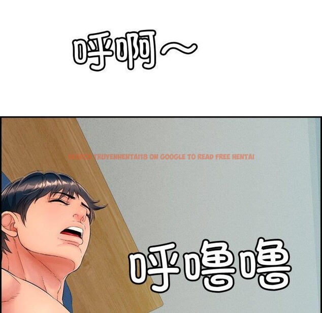 查看漫画再愛我一次 - 第13話 - www.tymanga.com中的3227220图片