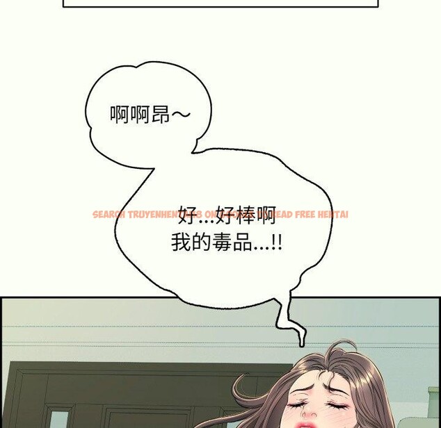 查看漫画再愛我一次 - 第14話 - www.tymanga.com中的3247197图片