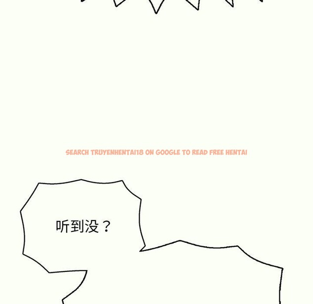 查看漫画再愛我一次 - 第14話 - www.tymanga.com中的3247206图片