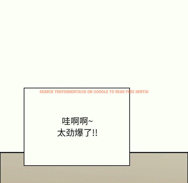 查看漫画再愛我一次 - 第14話 - www.tymanga.com中的3247209图片