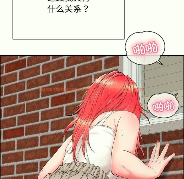 查看漫画再愛我一次 - 第14話 - www.tymanga.com中的3247217图片