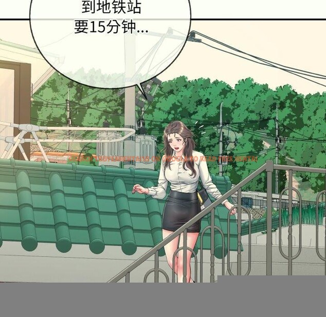 查看漫画再愛我一次 - 第14話 - www.tymanga.com中的3247243图片