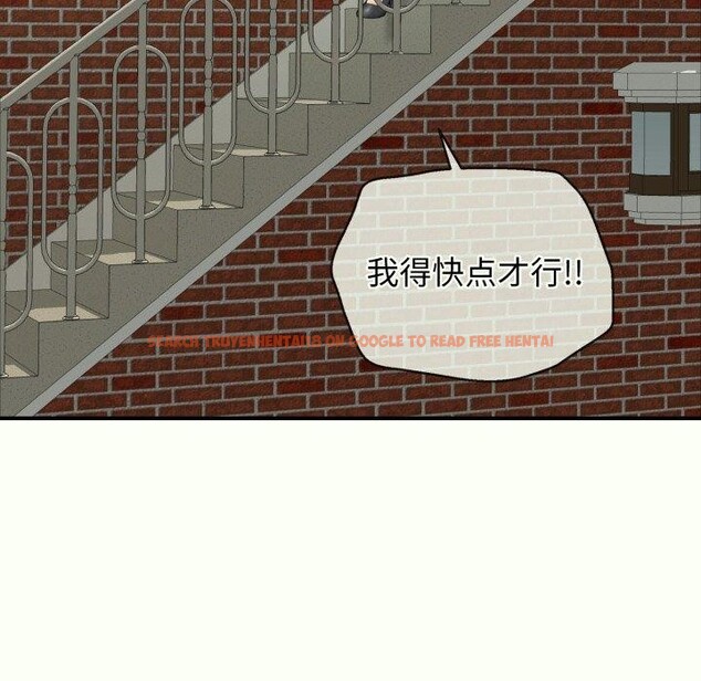 查看漫画再愛我一次 - 第14話 - www.tymanga.com中的3247244图片