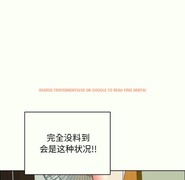 查看漫画再愛我一次 - 第14話 - www.tymanga.com中的3247256图片