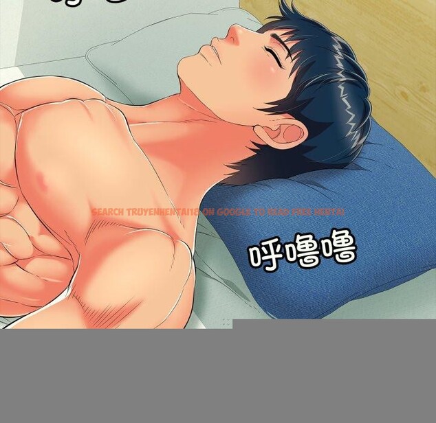 查看漫画再愛我一次 - 第14話 - www.tymanga.com中的3247259图片