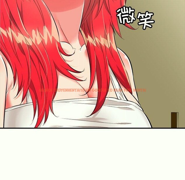 查看漫画再愛我一次 - 第14話 - www.tymanga.com中的3247264图片