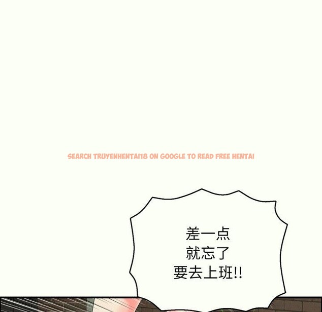查看漫画再愛我一次 - 第14話 - www.tymanga.com中的3247267图片
