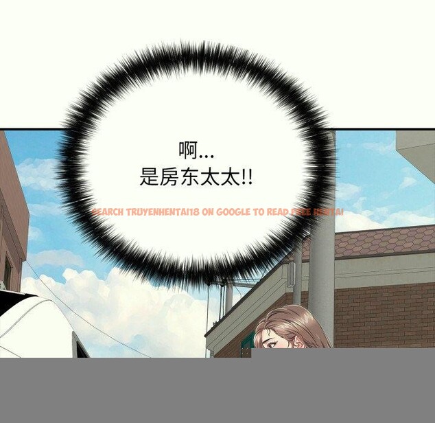 查看漫画再愛我一次 - 第14話 - www.tymanga.com中的3247276图片