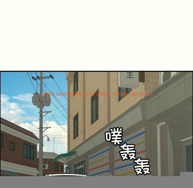 查看漫画再愛我一次 - 第14話 - www.tymanga.com中的3247284图片