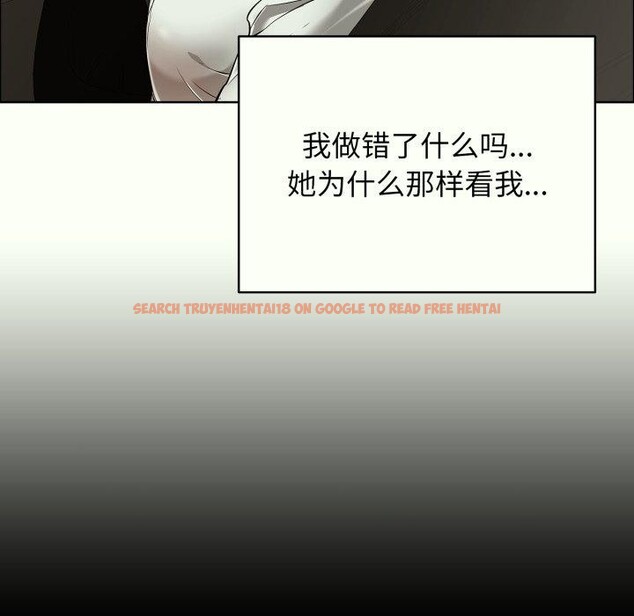 查看漫画再愛我一次 - 第14話 - www.tymanga.com中的3247294图片