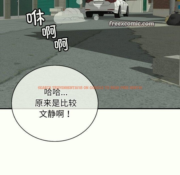 查看漫画再愛我一次 - 第14話 - www.tymanga.com中的3247310图片