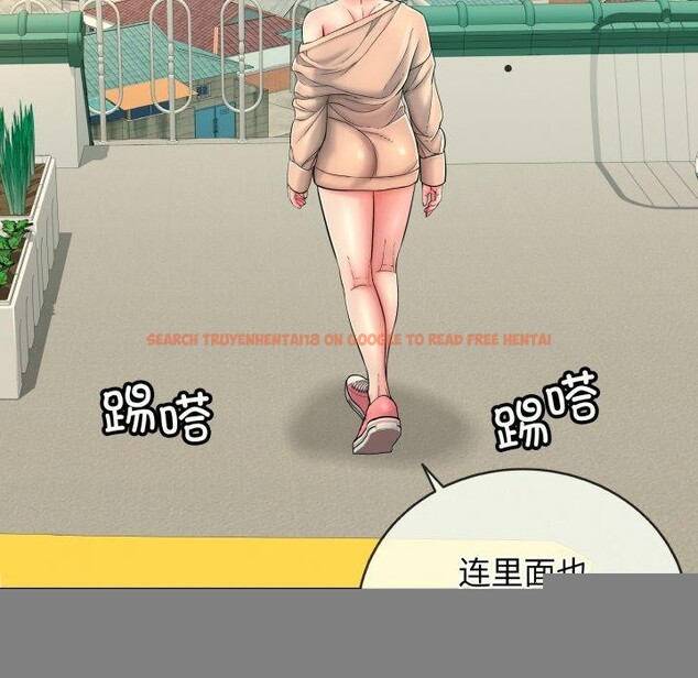 查看漫画再愛我一次 - 第14話 - www.tymanga.com中的3247317图片