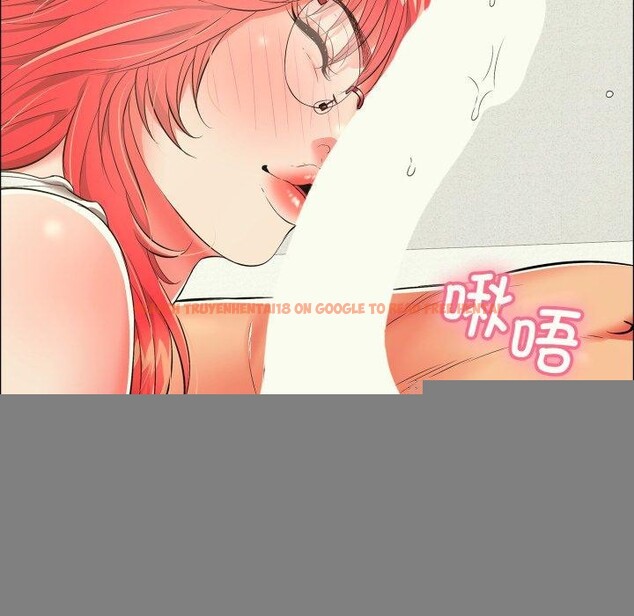 查看漫画再愛我一次 - 第14話 - www.tymanga.com中的3247334图片