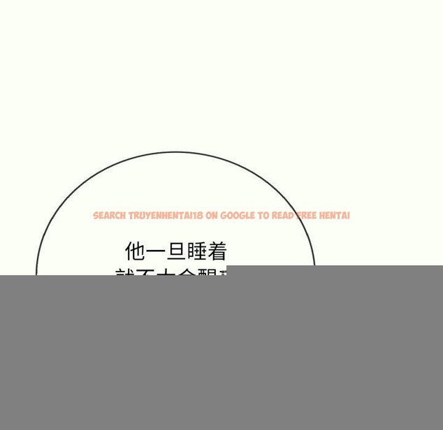 查看漫画再愛我一次 - 第14話 - www.tymanga.com中的3247338图片