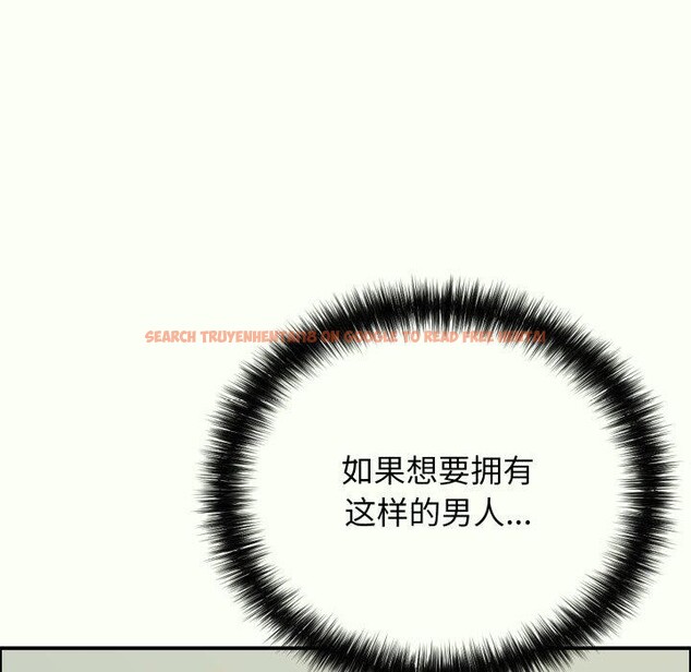 查看漫画再愛我一次 - 第14話 - www.tymanga.com中的3247349图片