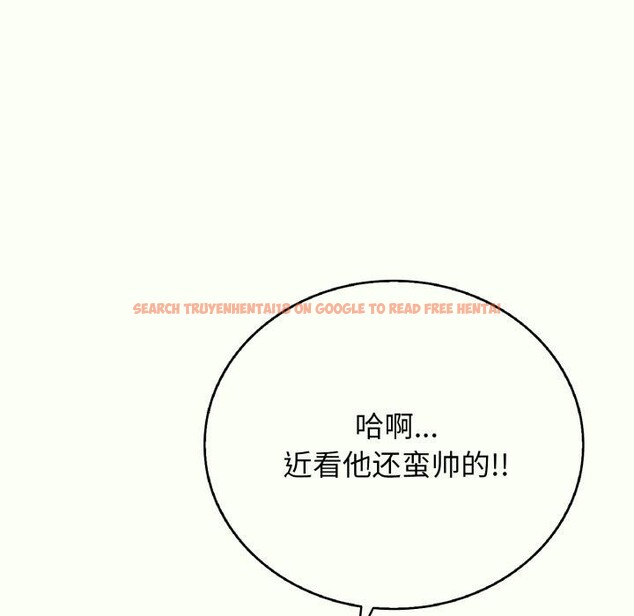 查看漫画再愛我一次 - 第14話 - www.tymanga.com中的3247361图片