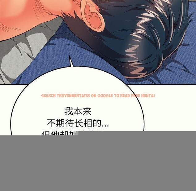 查看漫画再愛我一次 - 第14話 - www.tymanga.com中的3247363图片