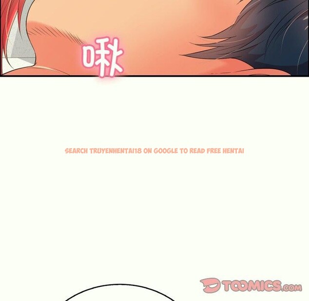 查看漫画再愛我一次 - 第14話 - www.tymanga.com中的3247371图片