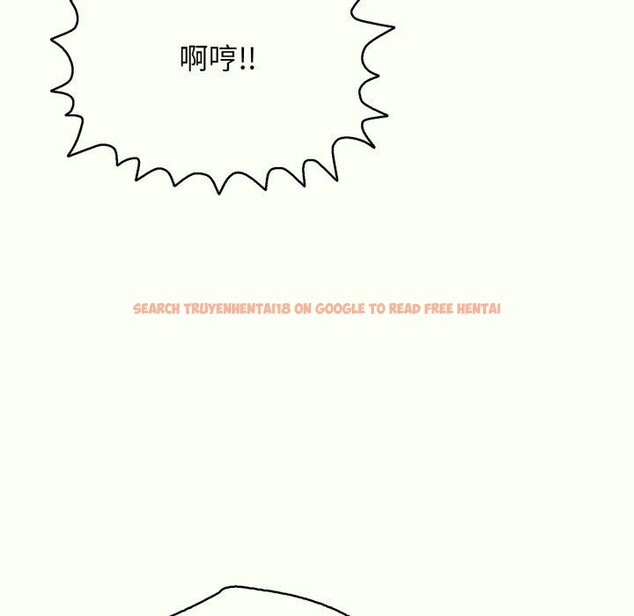 查看漫画再愛我一次 - 第14話 - www.tymanga.com中的3247378图片