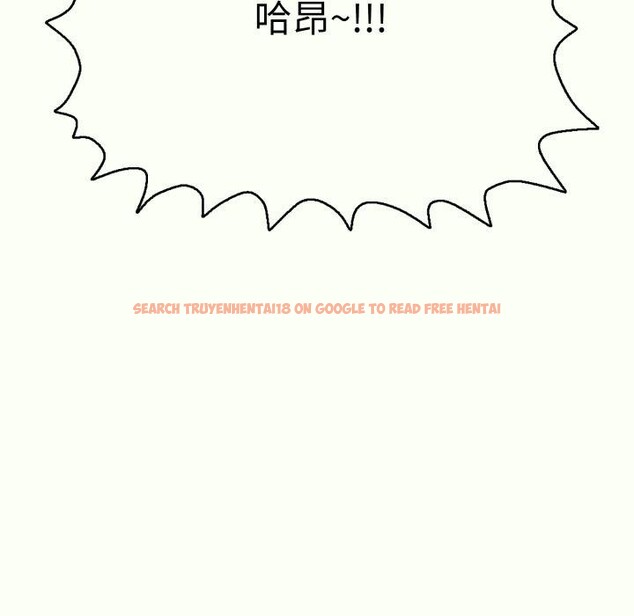 查看漫画再愛我一次 - 第14話 - www.tymanga.com中的3247386图片