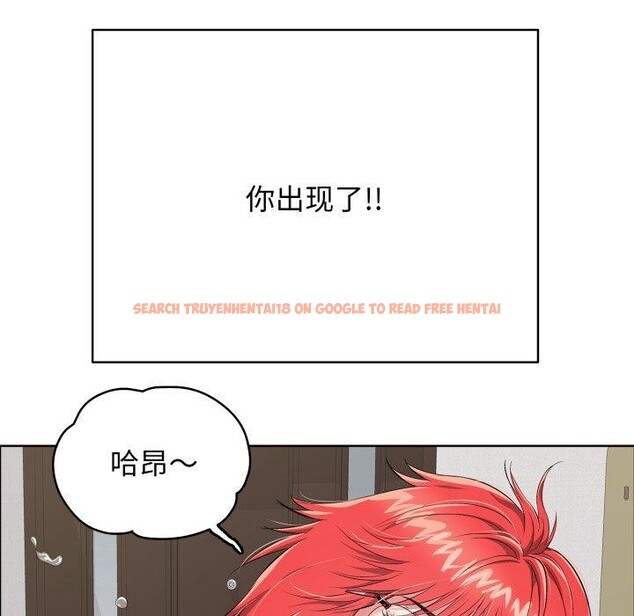 查看漫画再愛我一次 - 第15話 - tymanga.com中的3270094图片