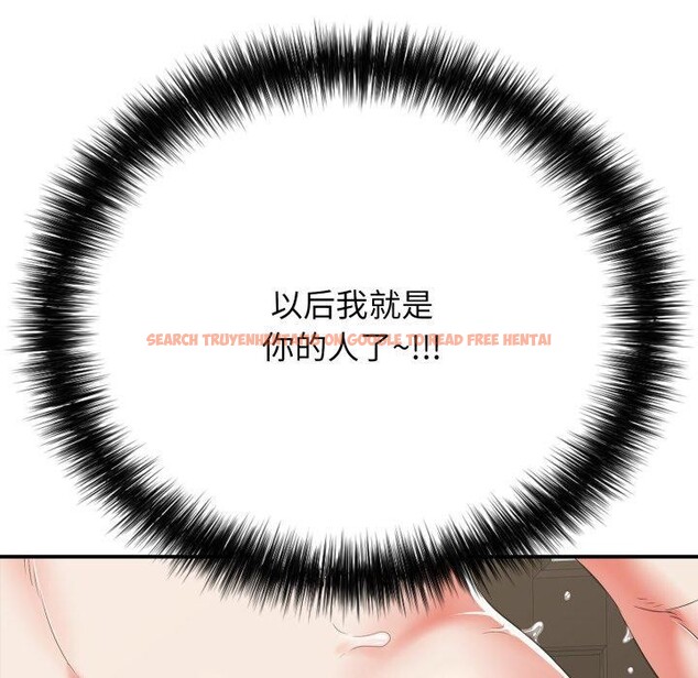 查看漫画再愛我一次 - 第15話 - tymanga.com中的3270106图片