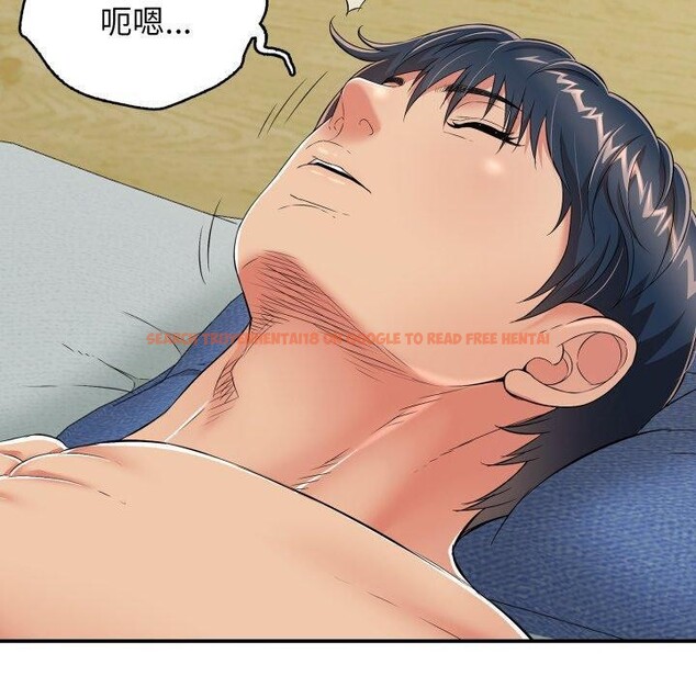 查看漫画再愛我一次 - 第15話 - tymanga.com中的3270112图片