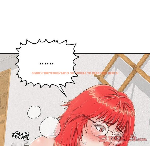 查看漫画再愛我一次 - 第15話 - tymanga.com中的3270116图片