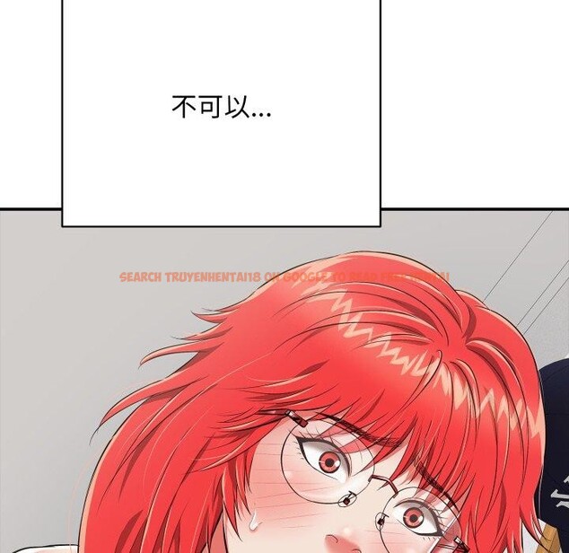 查看漫画再愛我一次 - 第15話 - tymanga.com中的3270121图片