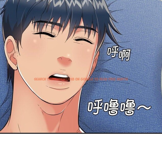 查看漫画再愛我一次 - 第15話 - tymanga.com中的3270127图片