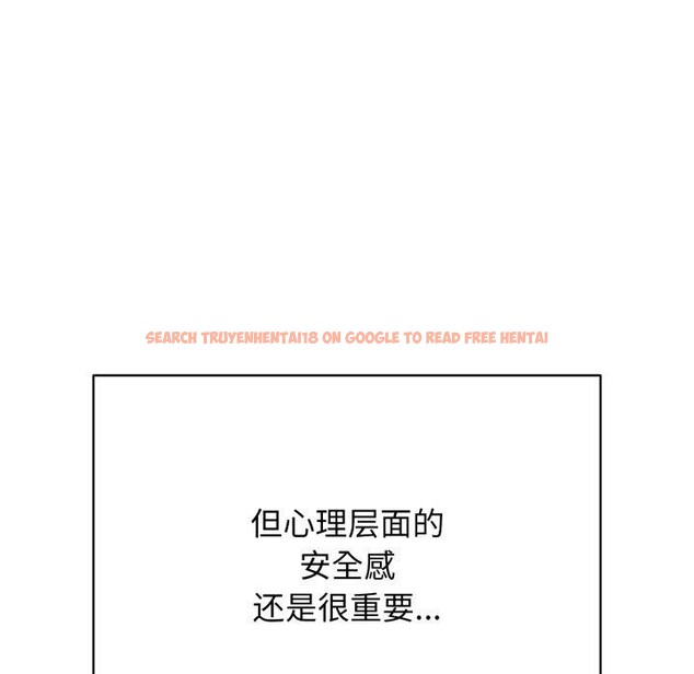 查看漫画再愛我一次 - 第15話 - tymanga.com中的3270138图片