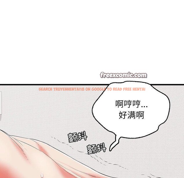 查看漫画再愛我一次 - 第15話 - tymanga.com中的3270142图片