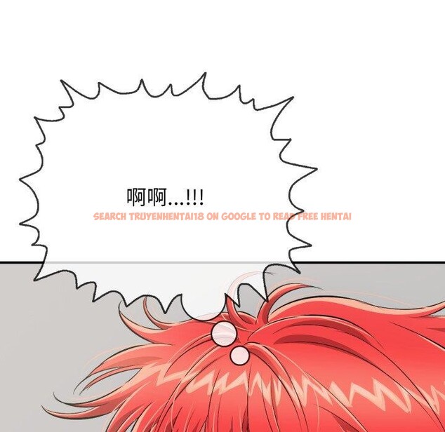 查看漫画再愛我一次 - 第15話 - tymanga.com中的3270183图片