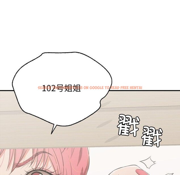 查看漫画再愛我一次 - 第15話 - tymanga.com中的3270195图片
