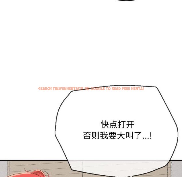查看漫画再愛我一次 - 第15話 - tymanga.com中的3270200图片
