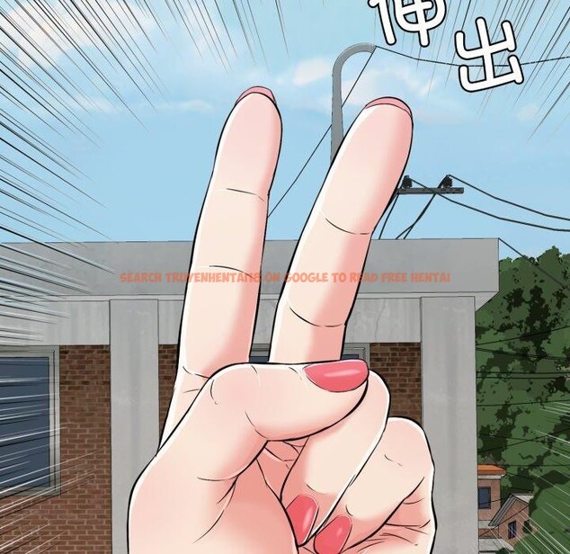 查看漫画再愛我一次 - 第15話 - tymanga.com中的3270216图片