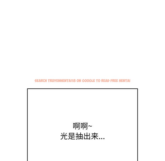 查看漫画再愛我一次 - 第15話 - tymanga.com中的3270232图片