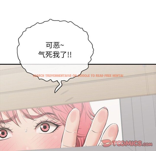 查看漫画再愛我一次 - 第15話 - tymanga.com中的3270236图片