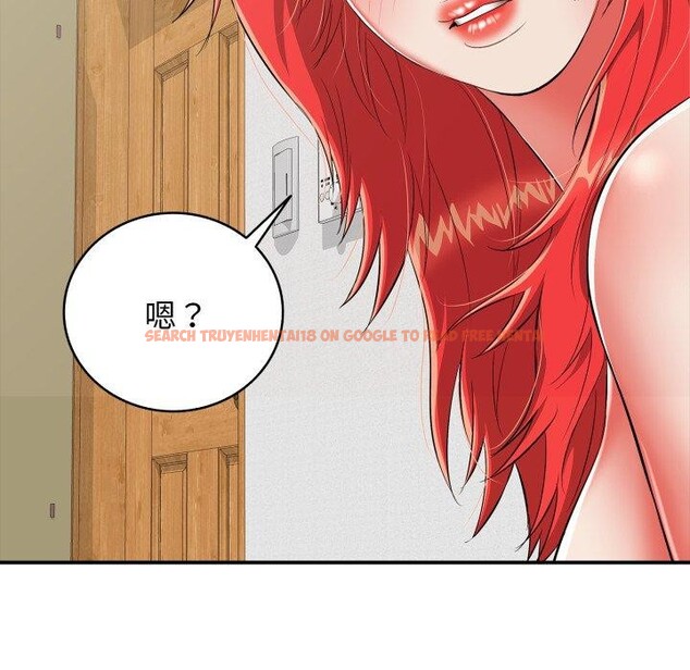 查看漫画再愛我一次 - 第15話 - tymanga.com中的3270245图片