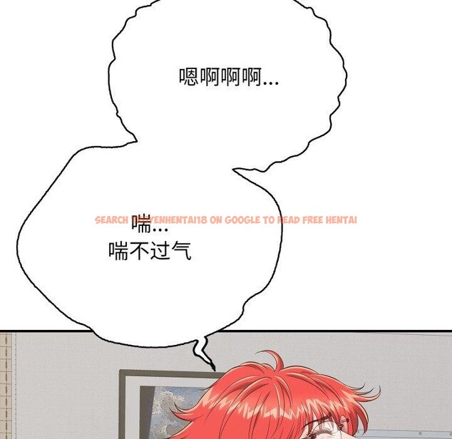 查看漫画再愛我一次 - 第15話 - tymanga.com中的3270256图片