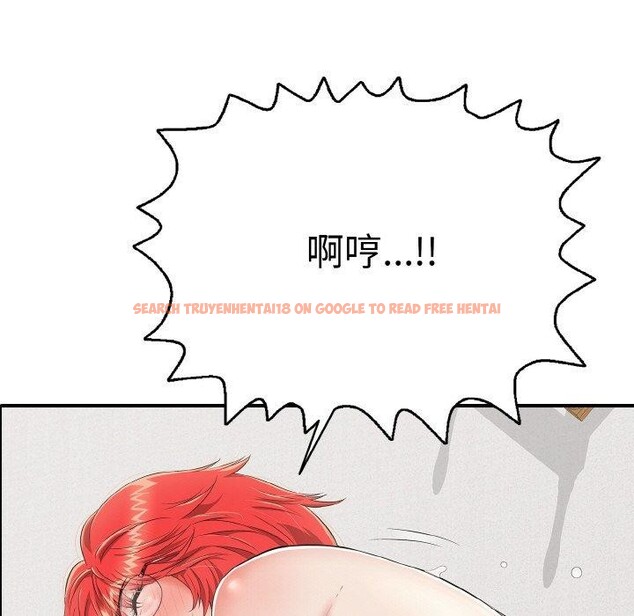 查看漫画再愛我一次 - 第16話 - tymanga.com中的3295863图片