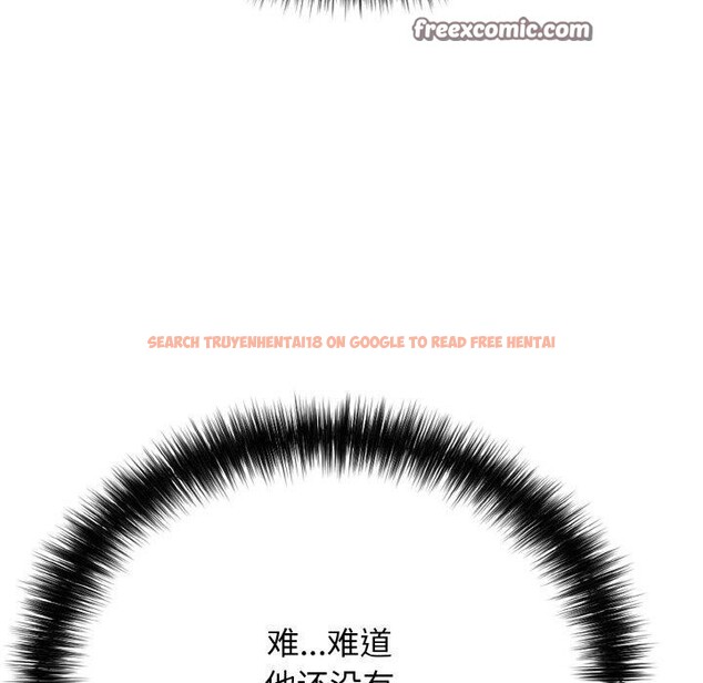 查看漫画再愛我一次 - 第16話 - tymanga.com中的3295897图片
