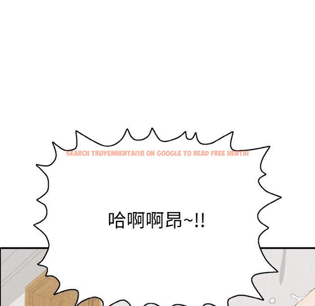 查看漫画再愛我一次 - 第16話 - tymanga.com中的3295914图片