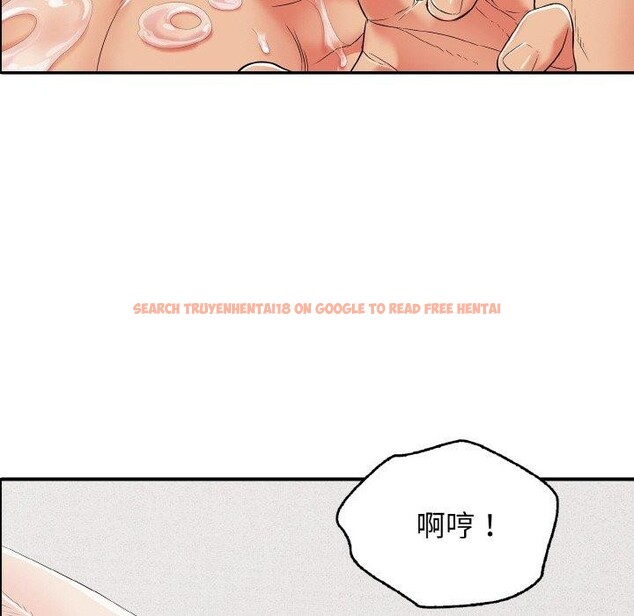 查看漫画再愛我一次 - 第16話 - tymanga.com中的3295926图片